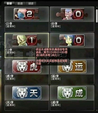 图片[4]-CSOL追月连弩最早发布时间-猫咪网络