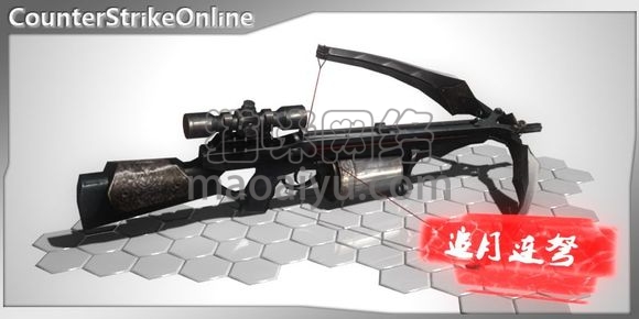 图片[9]-CSOL追月连弩最早发布时间-猫咪网络