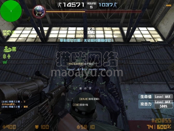 图片[4]-CSOL碎魂者Skull-7最早发布时间-猫咪网络