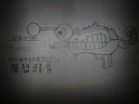 图片[4]-CSOL巨目水蜥最早发布时间-猫咪网络