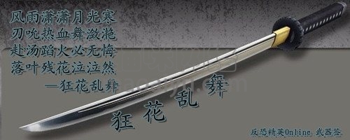 图片[3]-CSOL狂花乱舞最早发布时间-猫咪网络