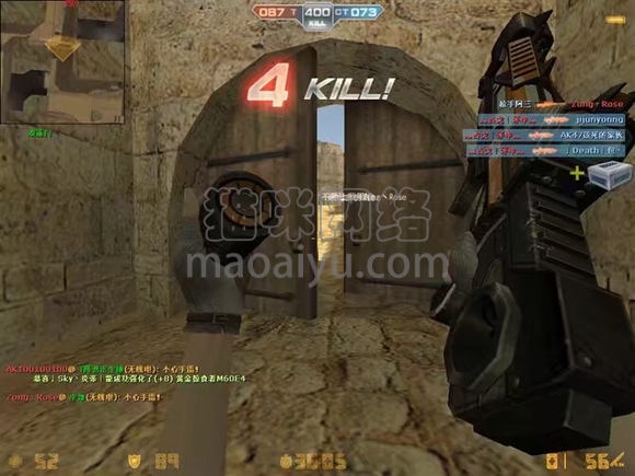 图片[4]-CSOL星际重炮最早发布时间-猫咪网络