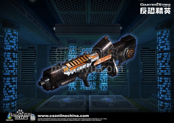 图片[3]-CSOL星际重炮最早发布时间-猫咪网络