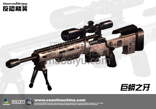 图片[3]-CSOL巨蟒之牙XM2010最早发布时间-猫咪网络