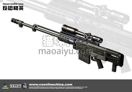 图片[2]-CSOL末日骑士AS50最早发布时间-猫咪网络