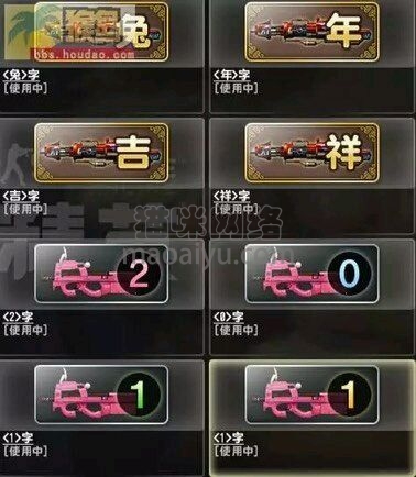 图片[5]-CSOL加特林最早发布时间-猫咪网络