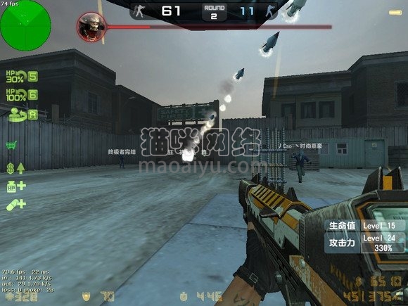 图片[6]-CSOL火箭发射器最早发布时间-猫咪网络