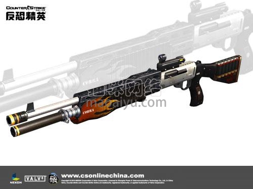 图片[8]-CSOL爆裂炙炎三套最早发布时间-猫咪网络