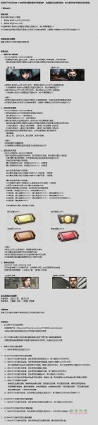 《CSOL》2023年3月2日更新维护公告-猫咪网络