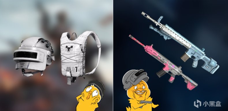 图片[4]-绝地求生PUBG3月29日维护公告内容-猫咪网络