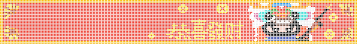 图片[19]-CSOL头号画家作品欣赏-猫咪网络