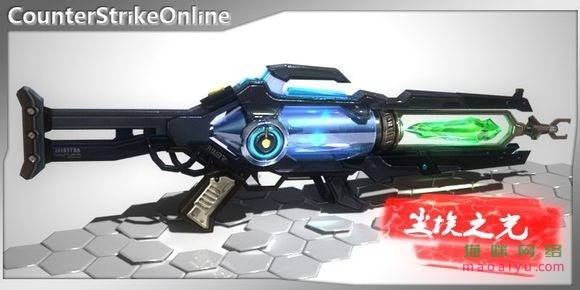 图片[3]-CSOL尘埃之光最早发布时间-猫咪网络