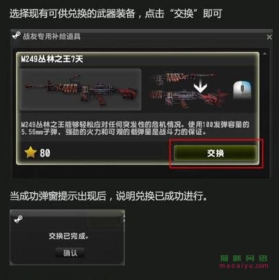 图片[3]-测试-猫咪网络