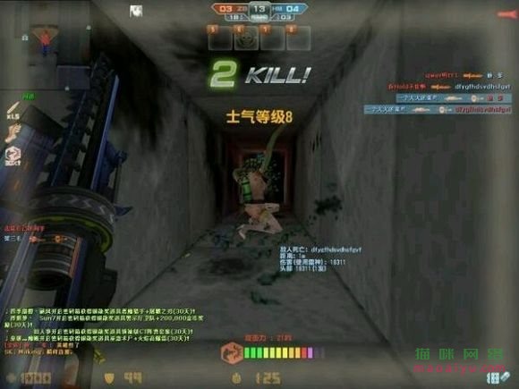 图片[3]-测试-猫咪网络