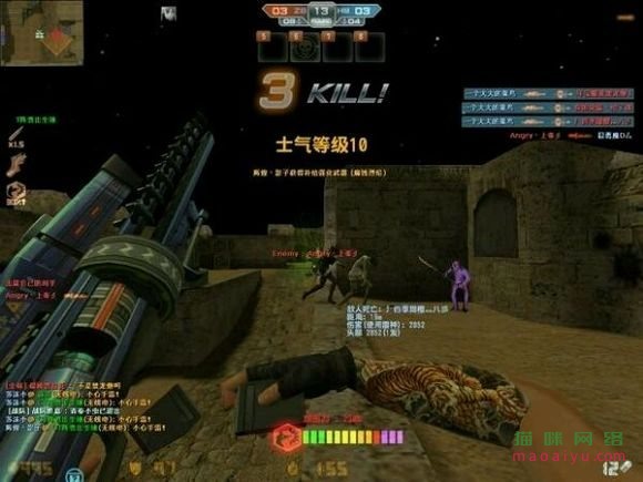 图片[4]-测试-猫咪网络