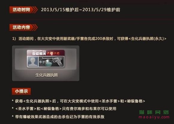 图片[2]-测试-猫咪网络