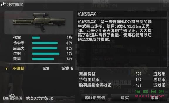 图片[2]-测试-猫咪网络