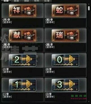 图片[4]-CSOL生命收割者电锯什么时候出来的-猫咪网络