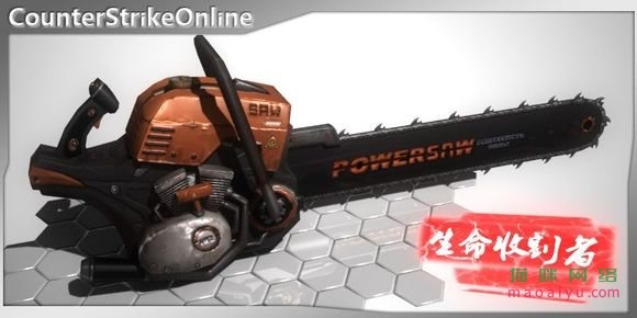 图片[6]-CSOL生命收割者电锯什么时候出来的-猫咪网络