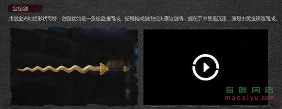 图片[2]-测试-猫咪网络