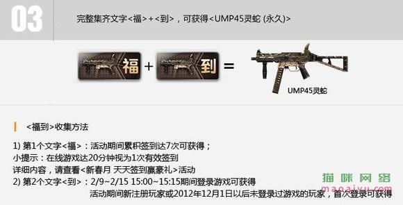 图片[2]-测试-猫咪网络