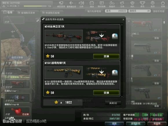 图片[3]-测试-猫咪网络