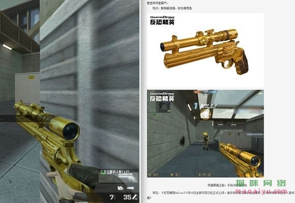 图片[4]-测试-猫咪网络