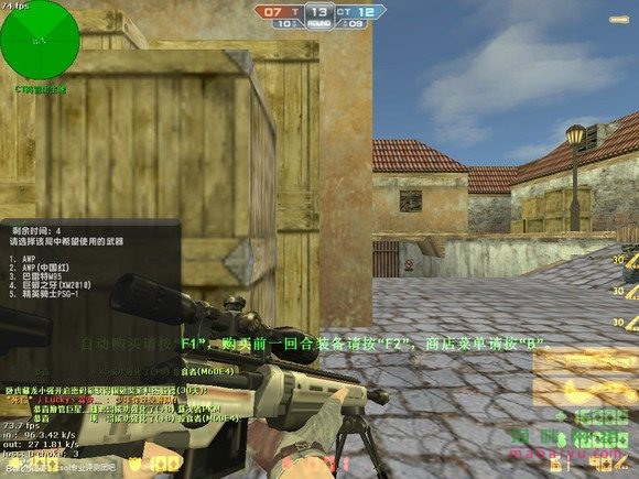 图片[4]-测试-猫咪网络