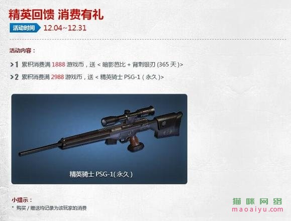 图片[3]-测试-猫咪网络