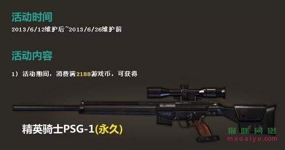 图片[2]-测试-猫咪网络