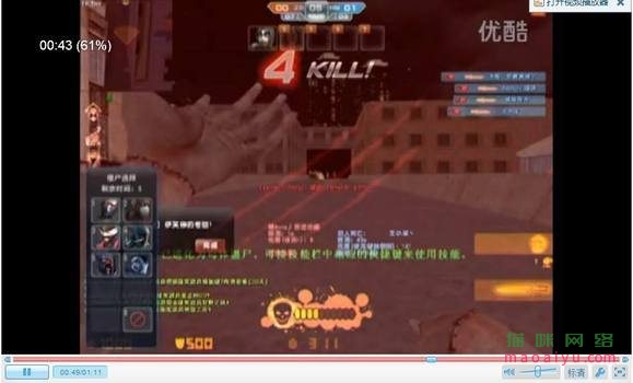 图片[3]-测试-猫咪网络