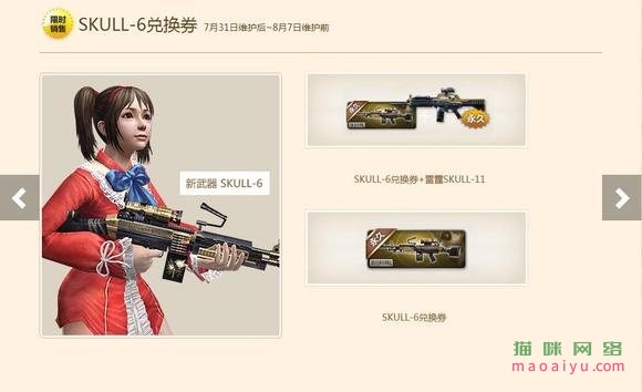 图片[4]-测试-猫咪网络