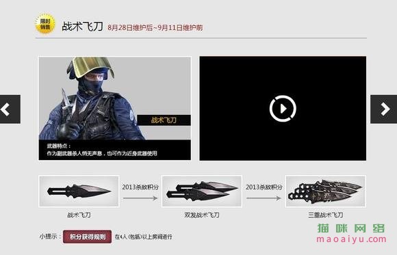 图片[2]-测试-猫咪网络