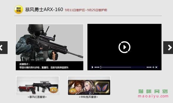 图片[4]-测试-猫咪网络