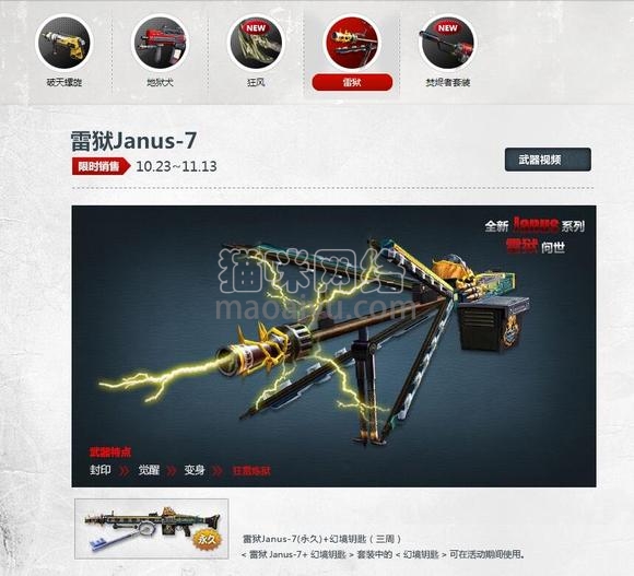 图片[2]-测试-猫咪网络