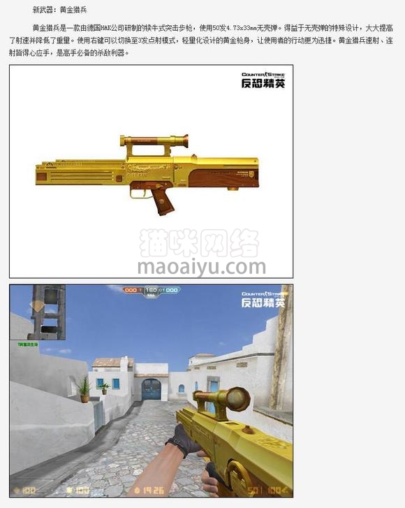 图片[2]-测试-猫咪网络