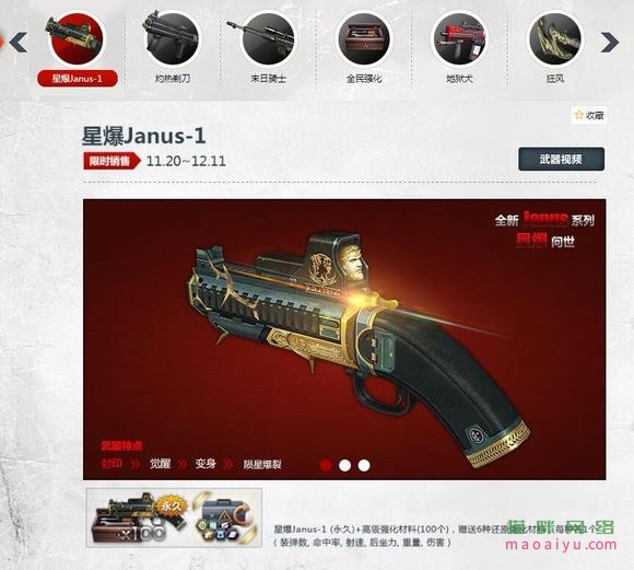 图片[5]-测试-猫咪网络