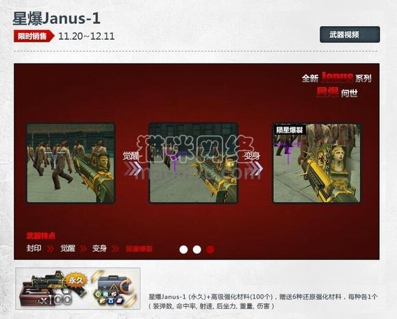 图片[3]-测试-猫咪网络