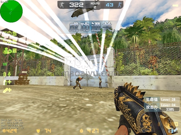 图片[6]-测试-猫咪网络