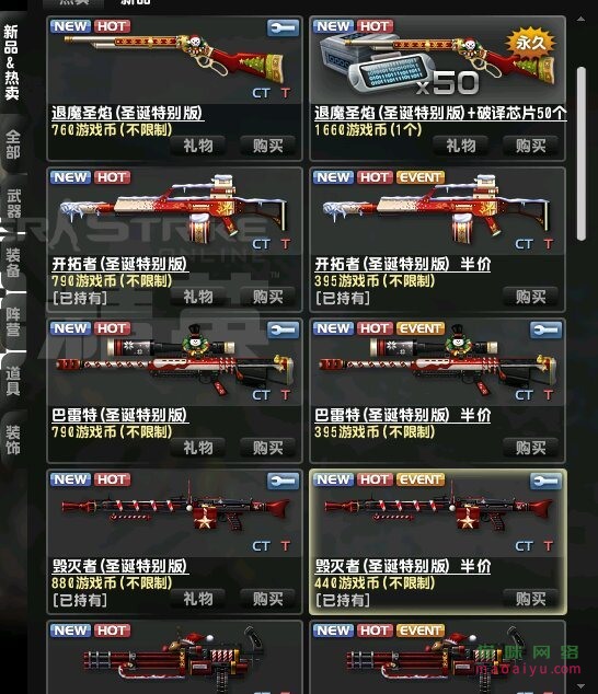 图片[4]-测试-猫咪网络