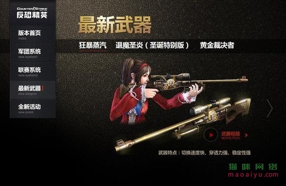 图片[2]-测试-猫咪网络