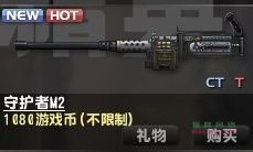 图片[4]-测试-猫咪网络