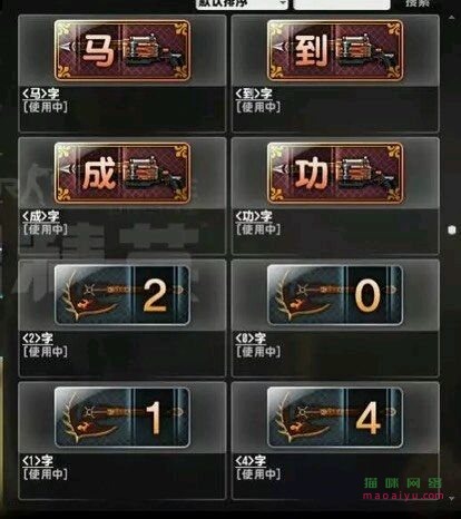 图片[4]-测试-猫咪网络