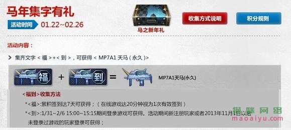 图片[3]-测试-猫咪网络