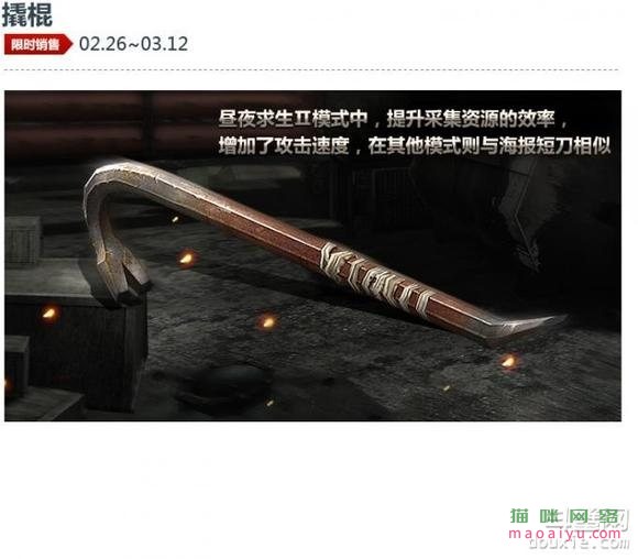 图片[6]-测试-猫咪网络