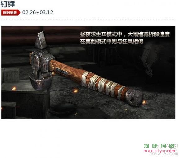 图片[9]-测试-猫咪网络