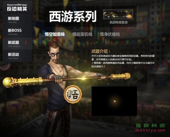 图片[2]-测试-猫咪网络