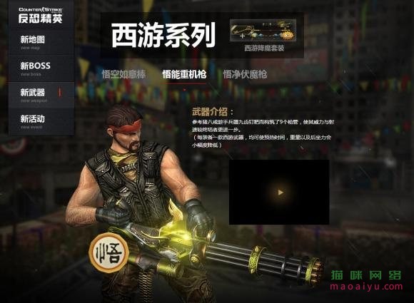 图片[5]-测试-猫咪网络