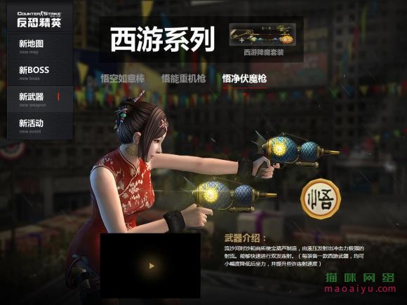 图片[8]-测试-猫咪网络