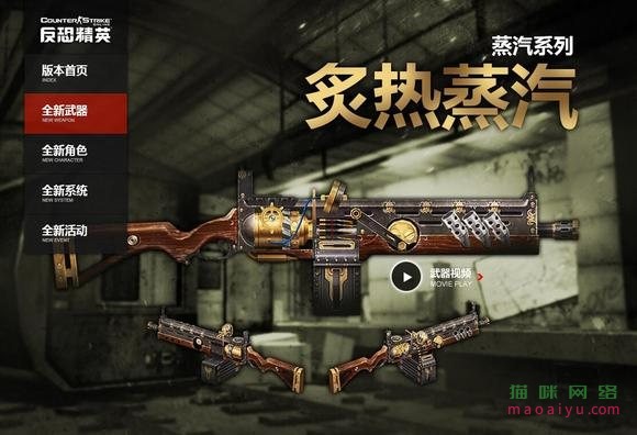 图片[2]-测试-猫咪网络